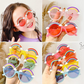 Kính cầu vồng cho bé