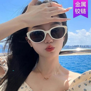 Kính 2 chấm tam giác mới