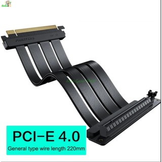 Dây Riser VGA  Phanteks FL22 Đen / Trắng PCI Express 4.0 /3.0 đầu  góc 90