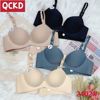 ( Xả lẻ hàng)_Áo lót, áo ngực nữ su đệm bàn tay 3cm nâng đẩy tạo khe ( sz 34-40)