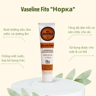 Vaseline fito Nga Tuýp 45ml [ Hàng Sách Tay Chính Hãng ]