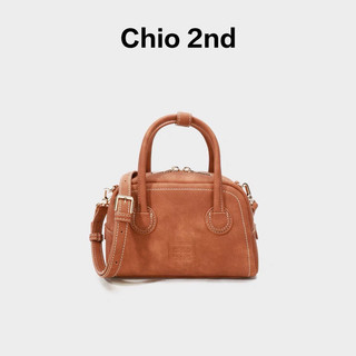 Chio2nd túi kẹp nách,đeo chéo da sần kèm charm