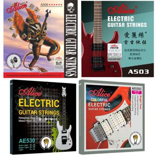  Dây Đàn Guitar Điện Alice AE535C AE530 A506 A503  1 Bộ - 6 dây  