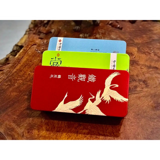 Hộp 250g trà thiết quan âm an khê phúc kiến
