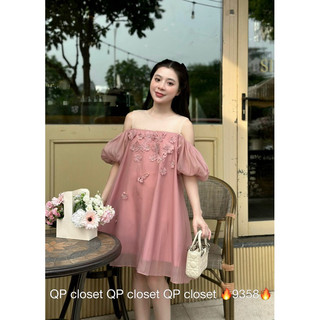 Váy tơ pha lưới siêu xinh QP