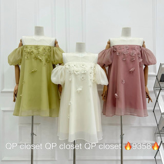 Váy tơ pha lưới siêu xinh QP
