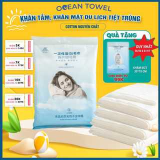 COMBO 15 Khăn tắm dùng 1 lần❣️FREESHIP❣️Khăn tắm khăn mặt du lịch - Khăn tắm to 70x140cm thấm hút nước 100% cotton