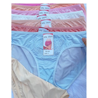  quần lót nữ thun lạnh size 40-75 kg quần lót nữ size lớn size to quần lót nữ 70kg quần lót nữ bigsize quần lót thái tết 