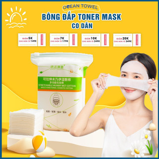 Bông đắp toner lotion ❣️MENUO CONCERN❣️Bông cotton lotion mask - Mặt nạ toner 200 miếng co dãn dưỡng ẩm