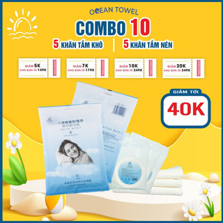 COMBO 10 khăn tắm dùng 1 lần ❣️OCEANTOWEL❣️Khăn tắm nén - Khăn tắm du lịch tiệt trùng 70x140cm 100% cotton
