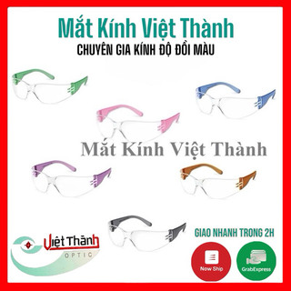 HCM MẮT Kính chống gió bụi cho bé TẶNG TÚI ĐỰNG KÍNH đi cả ngày và đêm bảo vệ mắt cho bé trai gái mã MB61