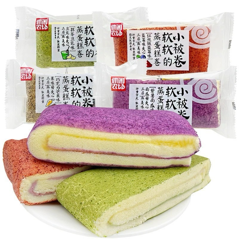 1KG BÁNH BÔNG LAN CUỘN KEM NHIỀU VỊ (13-14c)