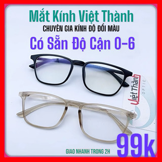 HOẢ TỐC Mắt Kính Cận lắp độ sẵn cận từ 0-6 theo yêu cầu XẢ HÀNG