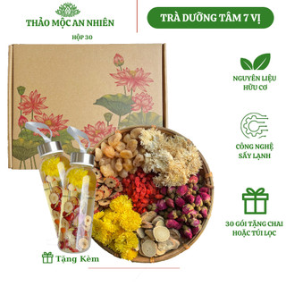 Trà dưỡng tâm 7 vị thảo mộc (30 Gói kèm Chai HOẶC Túi Lọc) an thần ngủ ngon, thanh lọc mát gan