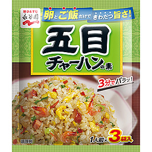 [MADE IN JAPAN 🇯🇵] Gia Vị Chiên Cơm Thơm Ngon Ngũ Sắc Nhật Bản Nagatanien 24.6g [8.2Gr x 3Gói]