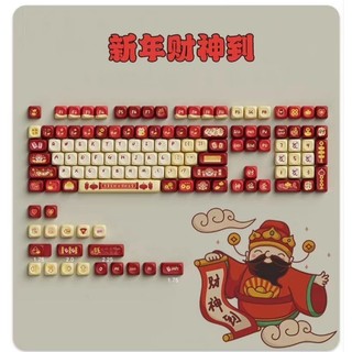 Keycap đỏ THẦN TÀI MOA profile siêu đẹp cho bàn phím