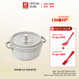Nồi tròn STAUB bằng gang đúc tráng men 22cm /2.5 L