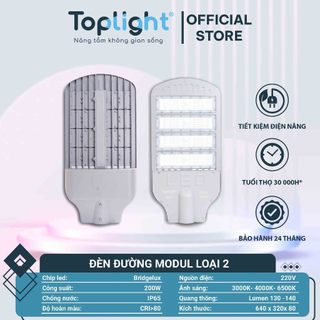 ĐÈN ĐƯỜNG MODUL TOPLIGHT LOẠI II KHÔNG CHỈNH ĐƯỢC GÓC SÁNG 150W-200W-250W