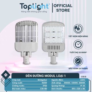 ĐÈN ĐƯỜNG MODUL TOPLIGHT LOẠI I CHỈNH ĐƯỢC GÓC SÁNG 150W-200W-250W