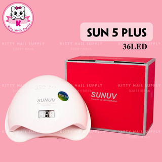 Máy hơ gel Sun 5 Plus UV/LED 48W tem xanh chính hãng, Bảo hành 3 tháng - Kitty Nails Supply