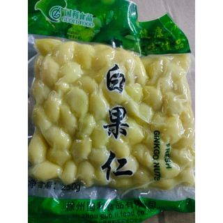 BẠCH QUẢ TƯƠI TÁCH VỎ HÚT CHÂN KHÔNG TIỆN LỢI (250g)