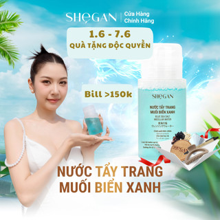  Nước Tẩy Trang Muối Biển Xanh SHEGAN 150ml - Làm Sạch Lớp Trang Điểm, Kiểm Soát Nhờn, Cho Da Nhạy Cảm