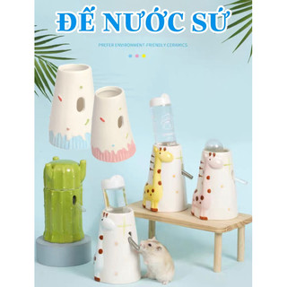 Đế nước sứ nhiều loại dành cho Hamster, Sóc bay, Nhím