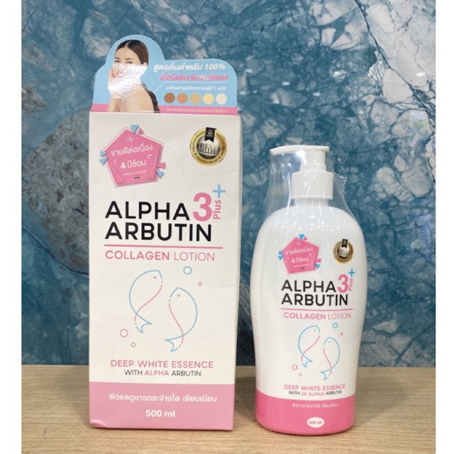 Kem dưỡng thể trắng da ALPHA ABUTIN - COLLAGEN LOTION 50ml