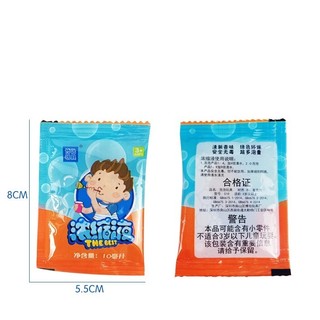 Túi Nước Pha Bong Bóng Xà Phòng