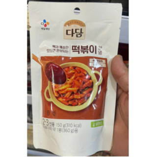 Sốt nấu tokboki hàn quốc cjfoods 150g