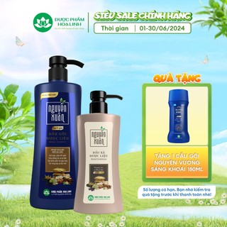 {Mua 1 tặng 1} Bộ Dầu gội 600ml và Dầu xả 300ml Nguyên Xuân sạch gàu - Tặng dầu gội Nguyên Vương sảng khoái 180ml