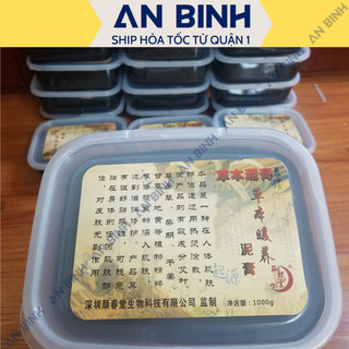 (Q1-HCM) BÙN CỨU DƯỠNG SINH GIẢM BÉO (HỘP 1KG)