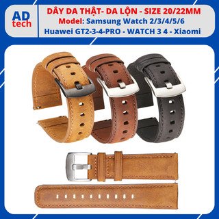 Dây da đồng hồ kích thước 20mm 22mm tháo lắp nhanh da thật da lộn cho đồng hồ Samsung Huawei Xiaomi Garmin Ticwatch