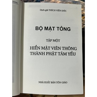 Sách - Bộ Mật Tông (HT. Thích Viên Đức, bản mới 2024)
