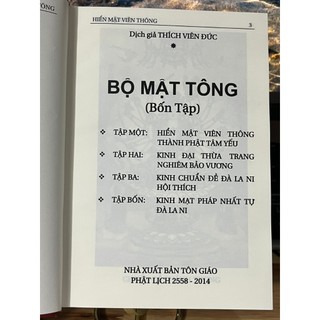 Sách - Bộ Mật Tông (HT. Thích Viên Đức, bản mới 2024)