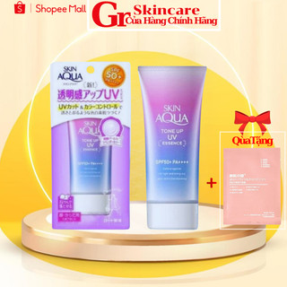 Kem Chống Nắng Skin Aqua Sunplay Skin Aqua Tone Up UV 80g Chính Hãng
