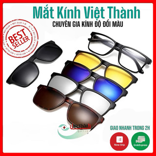 HCM mắt kính 6 in 1 đa năng râm cận vuông kính 5 in 1 m202