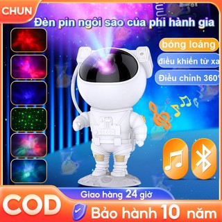 Đèn Phi Hành Gia chiếu sao đèn ngủ chiếu sao thiên hà laser phiên bản loại mới Galaxy Astronaut chiếu sáng Galaxy