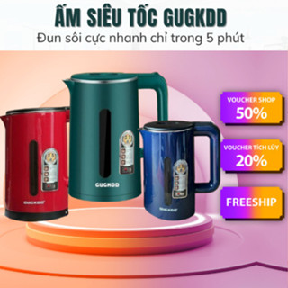 Ấm Siêu Tốc Cuckoo 2 Lớp, Công Suất Lớn 1500W, Ấm Đun Nước Siêu Tốc Dung Tích 2.5L An Toàn Tiết Kiệm Điện