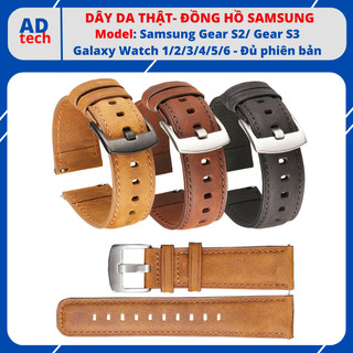 Dây da đồng hồ, dây đồng hồ da bò, dây da thật khóa thép size 20mm 22mm dùng cho nhiều loại đồng hồ - D2