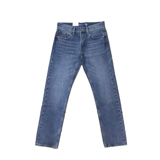 Quần jean nam Lê viss 511 ống đứng