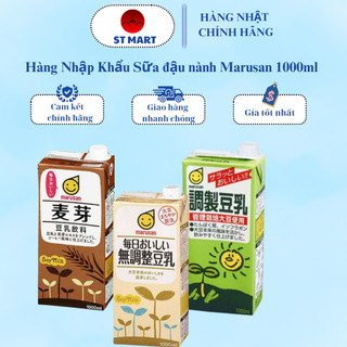 Hàng Nhập Khẩu Sữa đậu nành Marusan 1000ml - Nhật Bản