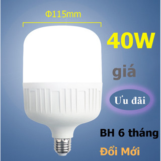 Bóng đèn LED búp trụ 20W 30W 40W 50W 65W BẢO HÀNH đổi mới