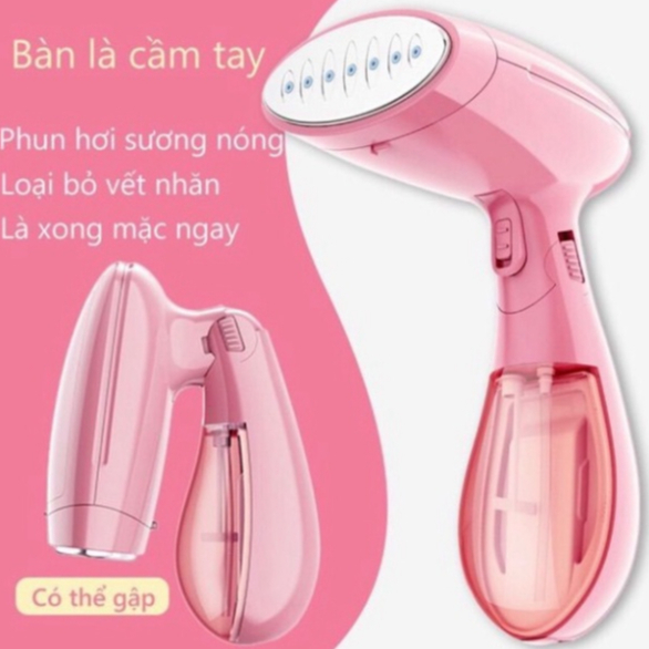 ( Loại 1 ) Bàn là hơi nước cầm tay gấp gọn Didooglt 1500W Công Nghệ Nhật Bản | BigBuy360 - bigbuy360.vn