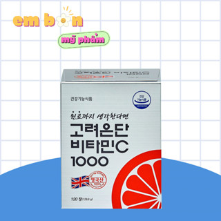 Viên Uống Hỗ Trợ Dưỡng Trắng Da Vitamin C Eundan 1000mg - 120 viên