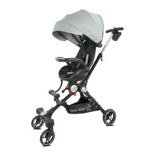 Xe Đẩy Mini Gluck Baby G8, xoay 2 chiều