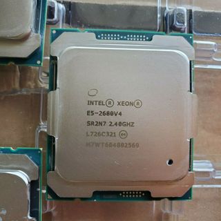 CPU INTEL XEON E5-2680 V4 TRAY