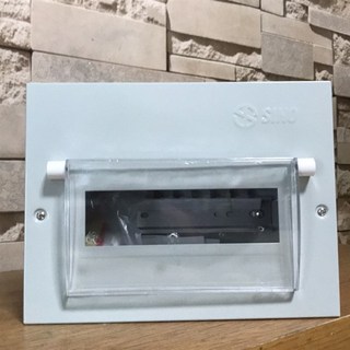 Tủ điện sắt chứa cb âm tường sino vanlock 13-14-18-24 chính hãng