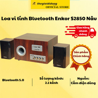 Loa vi tính Bluetooth Enkor S2850 50W kèm remote - Chính hãng BH 12 tháng