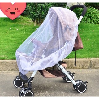 Màn Chùm + Chiếu Cói Xe Đấy Cho Bé Chống Bụi, Muỗi, Côn Trùng Cắn, Bo Chun 150x150cm (ảnh thật)